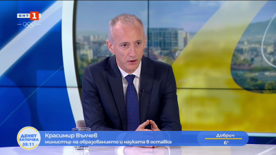 Красимир Вълчев: 15-годишното дете не е ходило на училище продължително време 