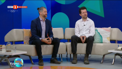 Класна стая на бъдещето 