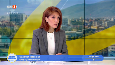 Изборният кодекс е променян близо 30 пъти за 10 години 