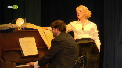 Марлене Дитрих: преследване на любовта