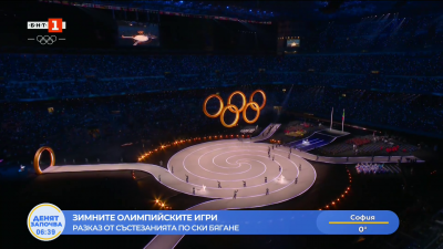 Сутрешното обобщение на спортните новини