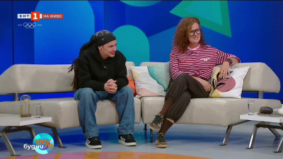 Концерт извън клишето в Деня на влюбените