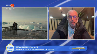 Константин Вълков: Гренландците искат да са просто гренландци