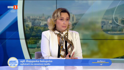 Адв. Йорданка Бекирска: Важно е не само родителите да бъдат отговорни, а и институциите, които носят тези правомощия и съответната отговорност 