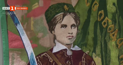 Влизаме в дома на великата Райна Княгиня