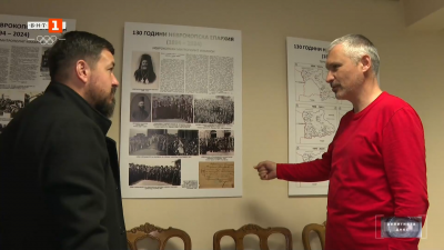 Храмове и свети места в Пиринския край