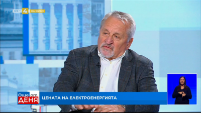 Иван Хиновски: Вероятно става дума за грешки на софтуера при превалутиране при някои потребители