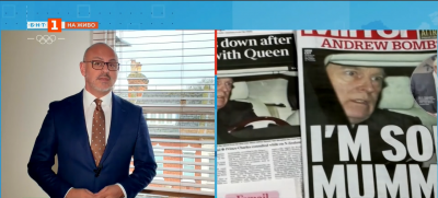 Андрю, братът на британския крал Чарлз III е арестуван в дома му