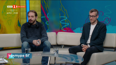 Киноафиш: Тайният агент на Клебер Мендонса Фильо 