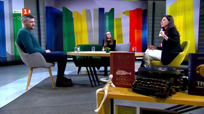 Нова страница в историята на Българска история и поглед отвъд границите със старта на проекта Световна история