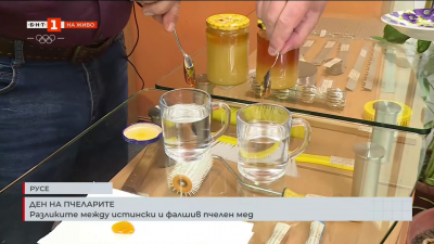 Как да различаваме истинския от подправения мед 