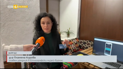 Нови технологии. Аудио-гид развежда туристите в Историческия музей в Бургас