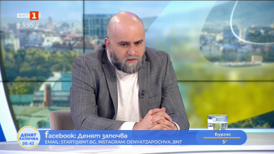 Изводите от Мюнхенската конференция по сигурността