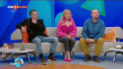 “Ергени и ергенки” - провокативната комедия на Ханох Левин с премиера на 23 февруари