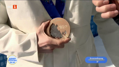 Интересни истории от Игрите в Милано/Кортина 2026