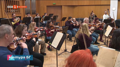 НМА представя: концерт на академичния симфоничен оркестър