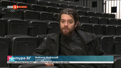 Специална музикална програма в Топлоцентрала