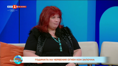 Настъпи годината на Огнения кон