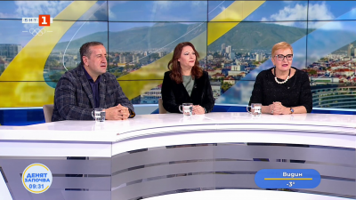 Очакванията и важните задачи пред служебния кабинет - коментар на проф. Мария Пиргова, Елена Дарева и Георги Харизанов