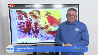 Захлаждане и валежи - в кои райони се очаква влошаване на времето