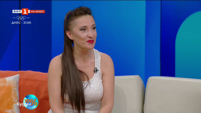 “Мери Бойс Бенд” празнува 31 години на сцената