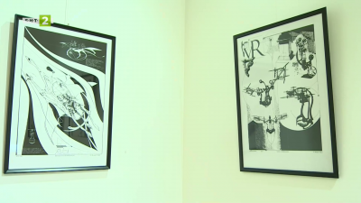 Кинетик-арт театър - изложба на Петко Якимов