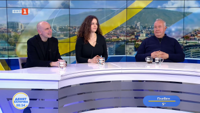 Новата власт и първите ходове на кабинета Гюров