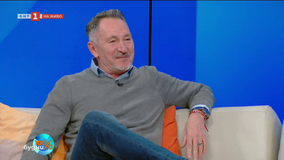 От САЩ до България: как се прави кино за 1 милиард долара?