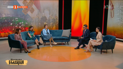 Жените зад свободата