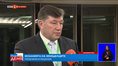 Венцислав Върбанов: Подкрепата за хранително-вкусовата ни индустрия и земеделски производители е подкрепа и за българските фермери