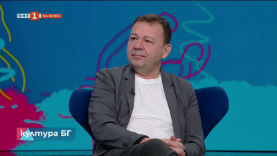 Кино и преход: “Ти, който си на небето” на Дочо Боджаков