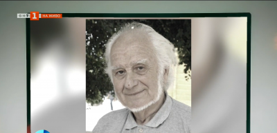 Какво е сугестопедията - методът, роден в България