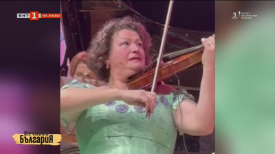 Среща с Кремена Минева, която накара хиляди българи да плачат с нея