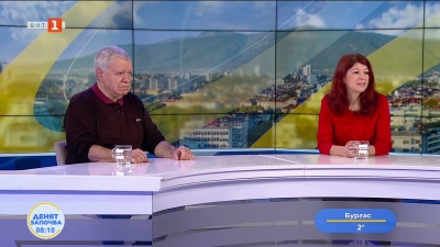 Новата служебна власт - първи решения, предизвикателства, скандали