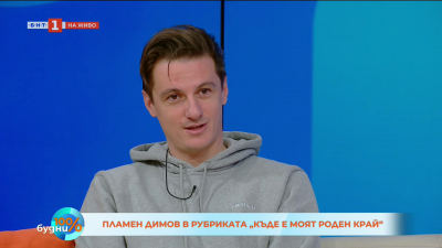 Пламен Димов с номинация за ИКАР 2026 за главна мъжка роля