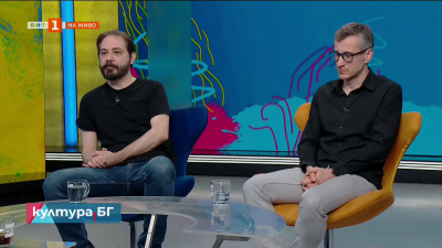 Киноафиш: “Трейнспотинг” на 30 години