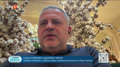 Ще успее ли израелската защита да издържи на иранските удари 