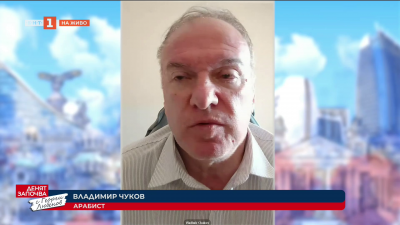 Владимир Чуков: Целта на израелските удари може да е сваляне на режима в Иран