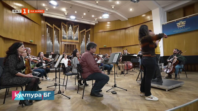 НМА представя: концерт на академичния симфоничен оркестър