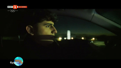 „Завинаги“ – когато музиката съхранява гласа на една легенда