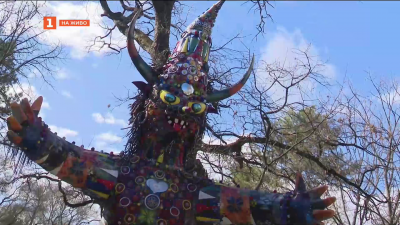 Новият символ на Кукерландия вече се извисява в парка на Ямбол