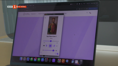 Българските герои проговарят в ефира на детското радио във Велико Търново
