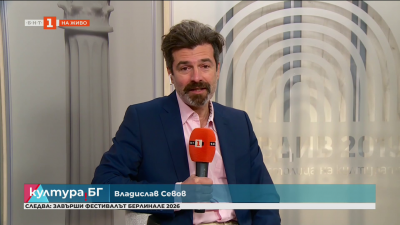 Първото пролетно издание на Plovdiv Jazz Fest ще се състои от 21 до 25 март