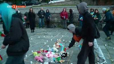 Украинската общност в Пловдив отбелязва четвъртата годишнина от началото на войната