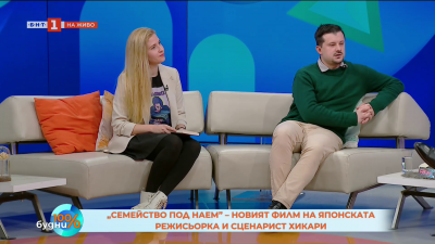 Японската нова вълна в киното и литературата