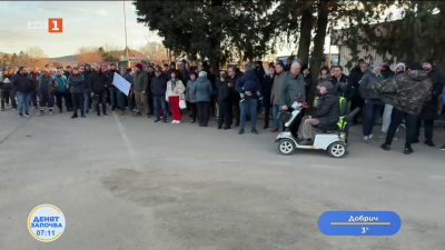 Рисков участък по пътя Бургас–Каблешково 