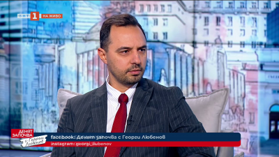 Богдан Богданов: Важно какво получава обществото от едно управление