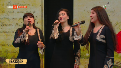 Магичните гласове на трио “Фида”: Фолклорът - мост от минало към бъдеще