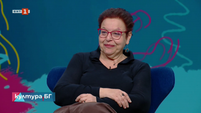 Филмът Живот страшен и все пак много хубав на Ралица Димитрова