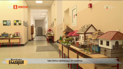 Варненски деца изработиха макети на възрожденски къщи